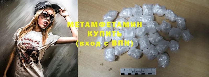 Где продают наркотики Каргат A-PVP  mega как зайти  Cocaine  Меф  Псилоцибиновые грибы 