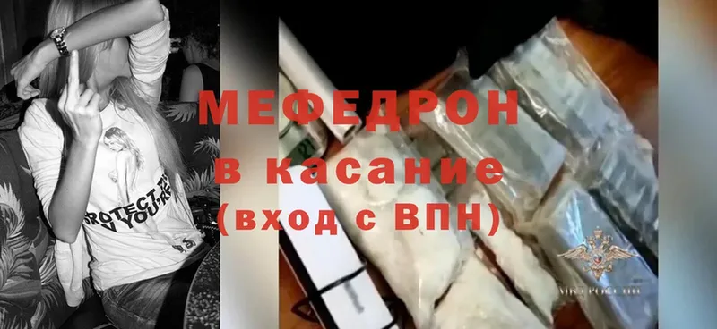 где найти   Каргат  МЕФ VHQ 